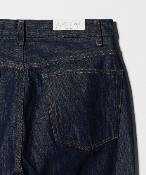 ジーンズ 13.5oz ハイツイスト デニム パンツ クラシック NO.7 メンズの画像