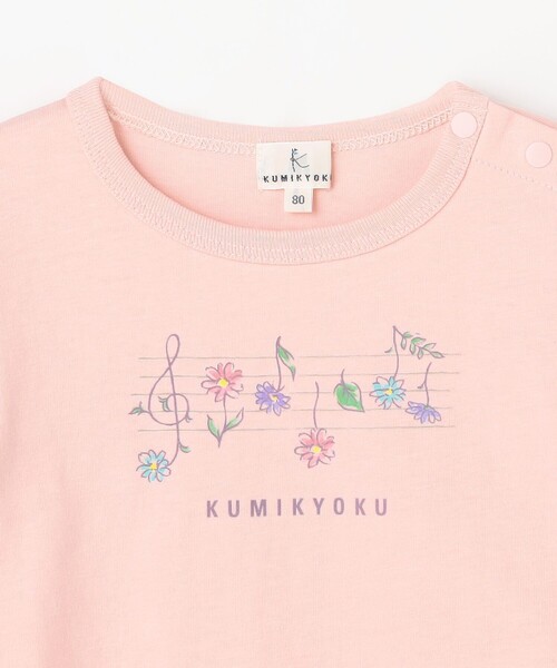 組曲（KUMIKYOKU） 出産祝い 「80-90cm」 ギフトボックス ベイビー 