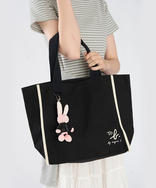 To b. by agnes トートバッグ b.× green label relaxing コットン