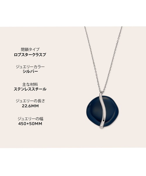 SKAGEN ネックレス スカーゲン アクセサリー レディース