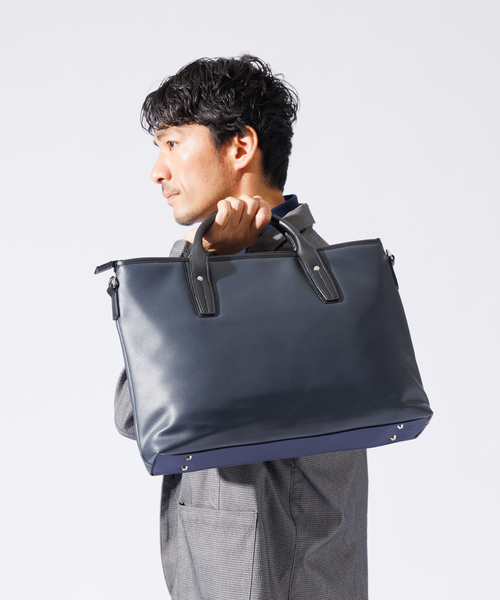 ABA HOUSE ビジネスバック　メンズ ABAHOUSE GRAY ビジネスバッグ ナイロンコンビ 2WAY ブリーフ