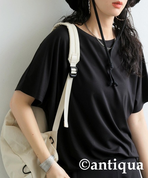 tシャツ コーデセット シアートップス×テーパードパンツ レディース 楽天市場】コーデセット レディース コーディネートセット
