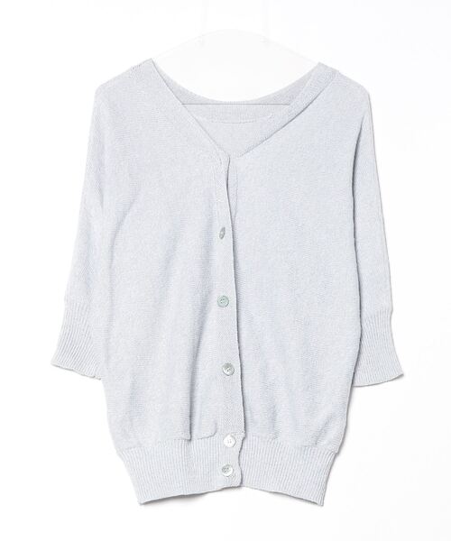 JOURNAL STANDARD（ジャーナルスタンダード） ニットカーディガン FREE