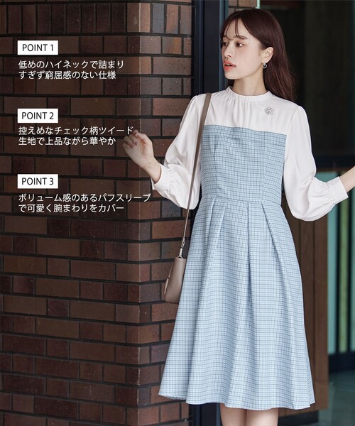 「Tiaclasse」 ドッキングワンピース L オフホワイト レディース_画像2