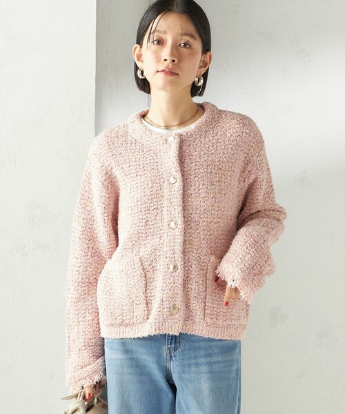 SHIPS（シップス） カーディガン 「手洗い可能」ミックスカラー ニット