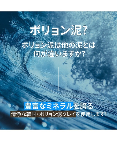 【新品未開封・大幅値引き】Beスキンケアセット 合計21点 新潟直送計画】上善如水 スキンケアセット – ANDEY