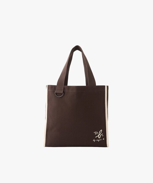 新品　Agnes b　バック To b. by agnes トートバッグ b.× green label relaxing コットン
