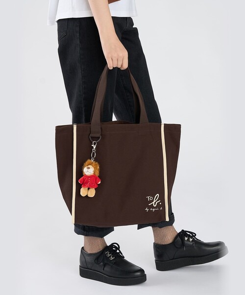 agnes b/アニエスベー トートバッグ ダークブラウン To b. by agnes トートバッグ b.× green label relaxing コットン