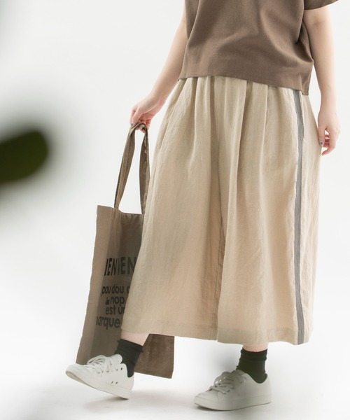 パンツ リネン8分丈タックワイドラインパンツ