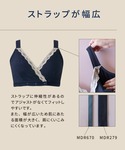 ノンワイヤーブラ ブラジャー 「マタニティ用」...の詳細画像3