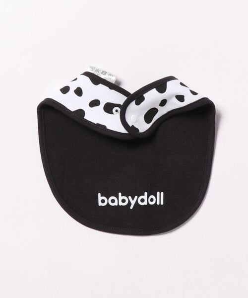 BABYDOLL（ベビードール） スタイ よだれかけ リバーシブルスタイ 8613
