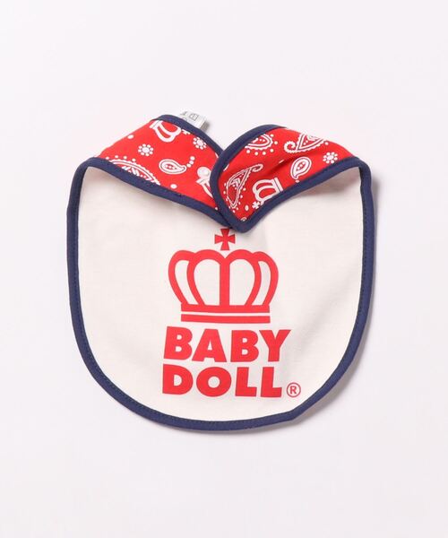 BABYDOLL（ベビードール） スタイ よだれかけ リバーシブルスタイ 8613