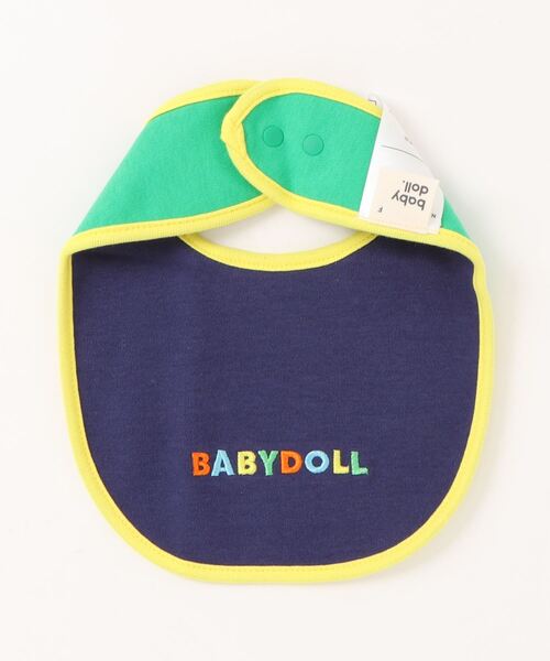 BABYDOLL（ベビードール） スタイ よだれかけ リバーシブルスタイ 8613