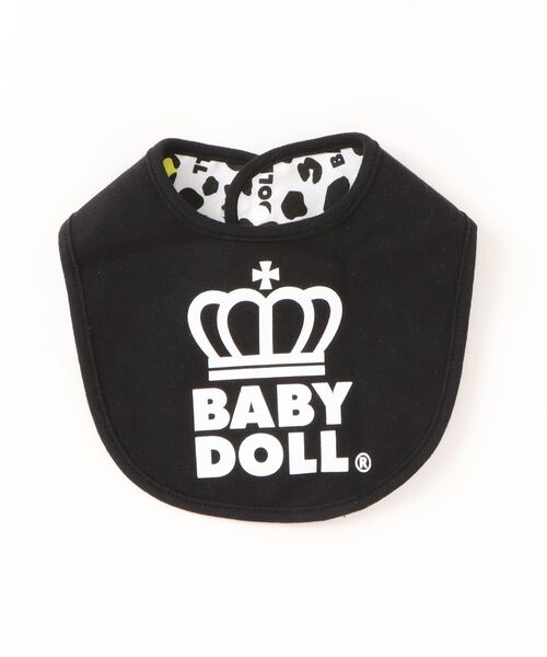 スタイ・よだれかけ H129 スタイ・よだれかけ H129 楽天市場】スタイ よだれかけ 防水 2枚