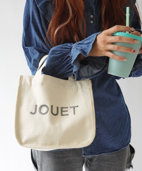 Jouet トートバッグ 「JOUET / ジョエット」 バリエーション