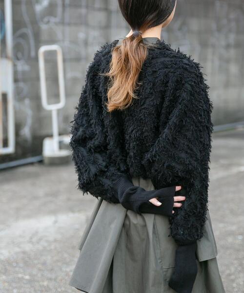 KBF（ケービーエフ） カーディガン 2WAYフリンジカーディガン