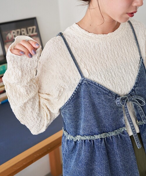 「FREAK'S STORE」 長袖カットソー フリ- オフホワイト レディース FREAK'S STORE 「FREAK'S STORE」 長袖カットソー フリ- オフ