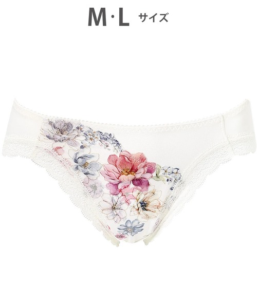 ❤️Wacoal❤️リボンブラ　脇すっきり　ブラジャー C75 ショーツM WACOAL ショーツ 「リボンブラ 脇すっきり」 ショーツ