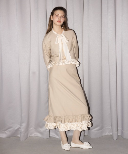 わかこ　　新品同様　ベージュ フリル付き ロングセットアップ スカート blooming frill long skirt / フリルデザインスカート
