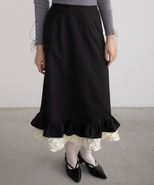 スカート blooming frill long skirt / フリルデザインスカート