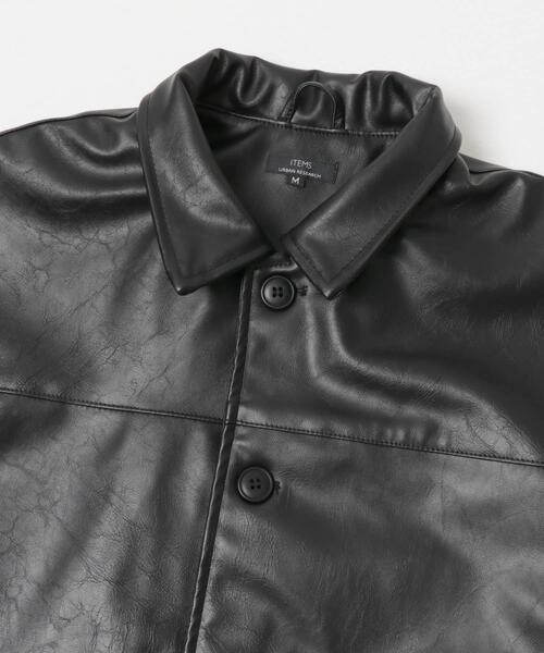ITEMS URBANRESEARCH（アイテムズ アーバンリサーチ） コート