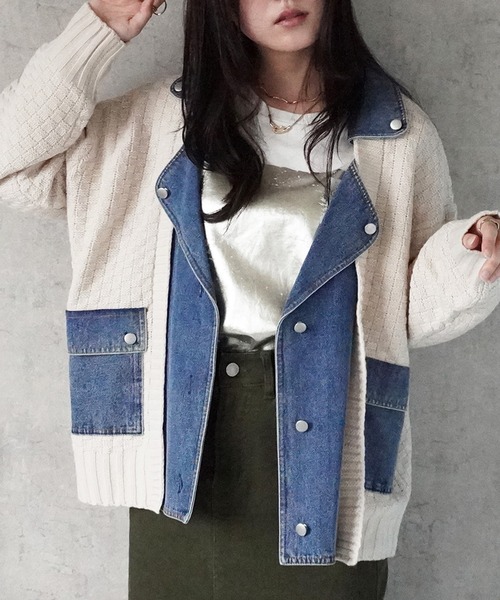 Emma（エマ） レザージャケット ライダース デニム切替ニット