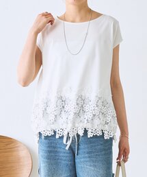美品 定価の半額以下 BEARDSLEY ホワイト レーススリーブ Tシャツ 美品