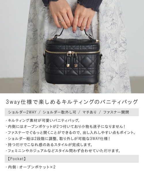 「ALTROSE」 2WAYバッグ FREE アイボリー レディース_画像2