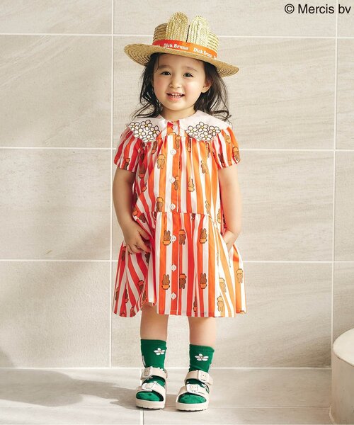 Miffy（ミッフィー） 帽子 ハット Dick Bruna ストローハット キッズ