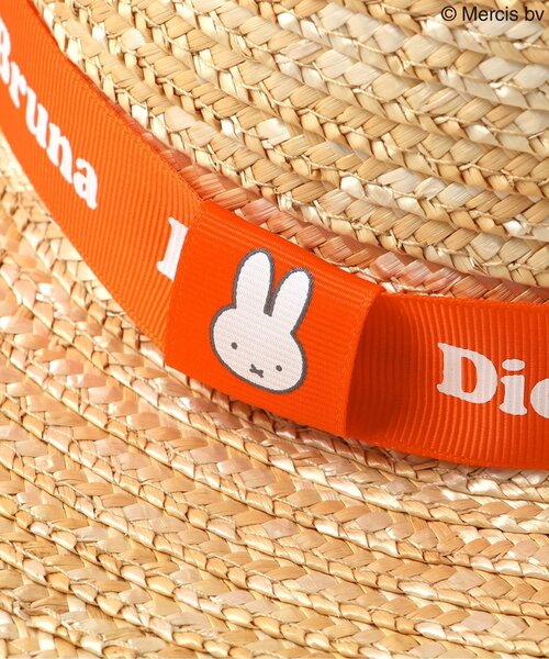 Miffy（ミッフィー） 帽子 ハット Dick Bruna ストローハット キッズ