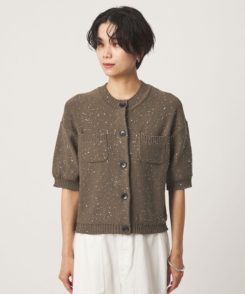 新品 BEAUTY&YOUTH スパンコール ハーフスリーブ カーディガン green label relaxing（グリーンレーベルリラクシング） カーディガン