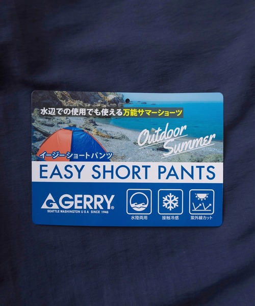 「GERRY」 ショートパンツ L オリーブ メンズ_画像9