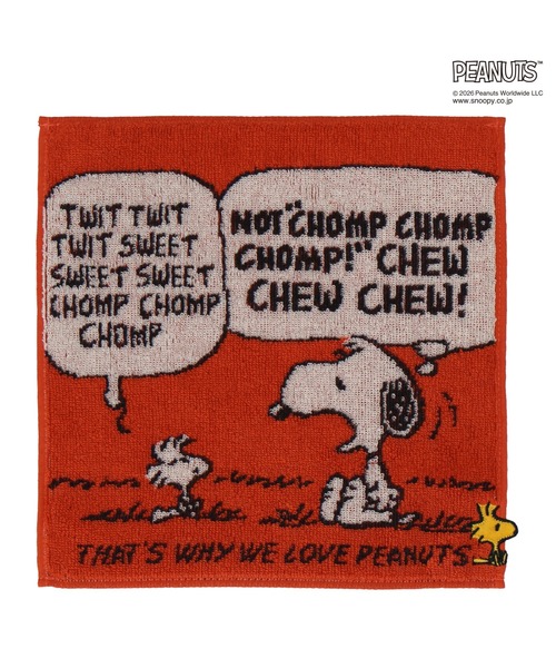 PEANUTS ハンカチ タオルハンカチ 「スヌーピー＆ウッドストック