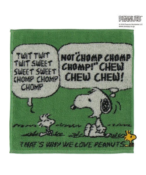 PEANUTS ハンカチ タオルハンカチ 「スヌーピー＆ウッドストック