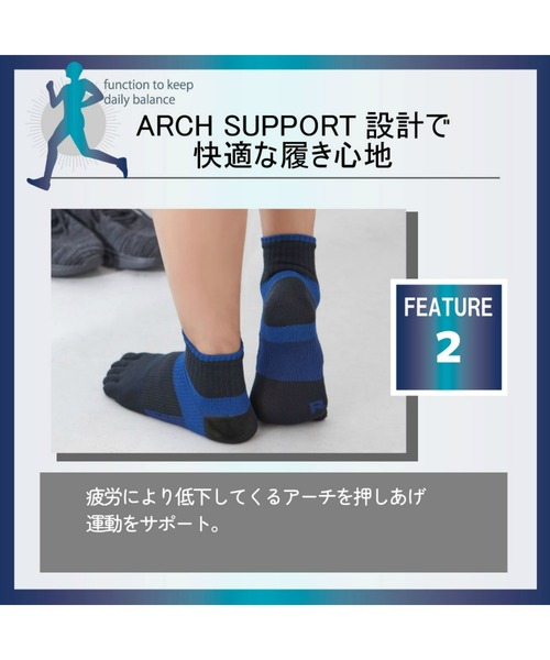 GUNZE（グンゼ） くるぶし 靴下 ACTIVE STYLE/アクティブスタイル
