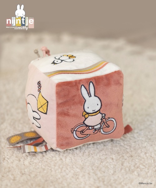 Miffy（ミッフィー） おもちゃ ベビーキューブ : ZOZOTOWN Yahoo!店