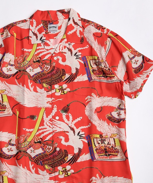 【美品】オニワソト 鯉 和柄アロハシャツ レーヨン 赤白黒 開襟 M 鬼庭外 HOUSTON（ヒューストン） アロハシャツ シャツ 半袖 和風アロハシャツ