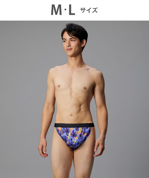WACOAL MEN ブリーフ 「ふんどしNEXT」 ブリーフ : ZOZOTOWN Yahoo!店