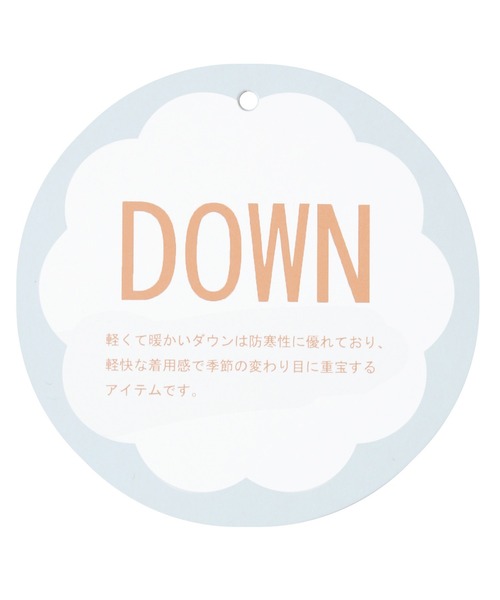 「libelle more」 「MARBLE WAITZ」ダウンジャケット M グレー レディース_画像9