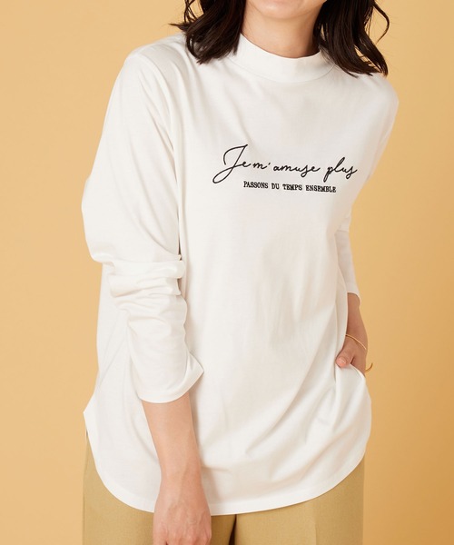 BELLUNA PLUS（ベルーナプラス） tシャツ 刺しゅうロゴ使いハイネック