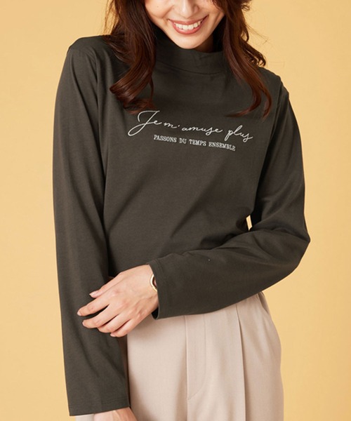 BELLUNA PLUS（ベルーナプラス） tシャツ 刺しゅうロゴ使いハイネック