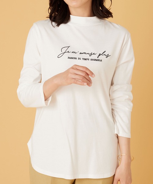 BELLUNA PLUS（ベルーナプラス） tシャツ 刺しゅうロゴ使いハイネック
