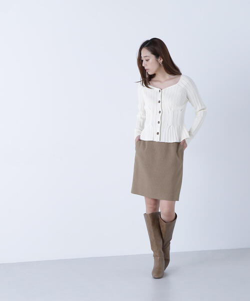 NATURAL BEAUTY BASIC（ナチュラルビューティーベーシック