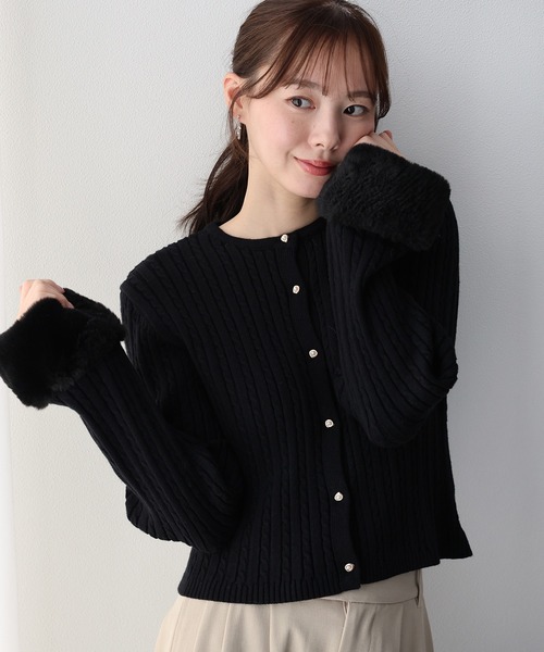 BLUEEAST（ブルーイースト） カーディガン ファー袖ケーブルニット