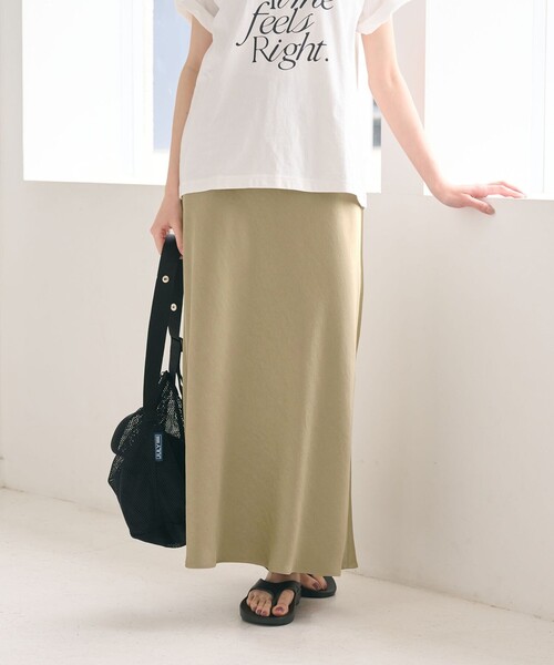 BEAUTY＆YOUTH UNITED ARROWS スカート ポリエステルサテン マーメイド