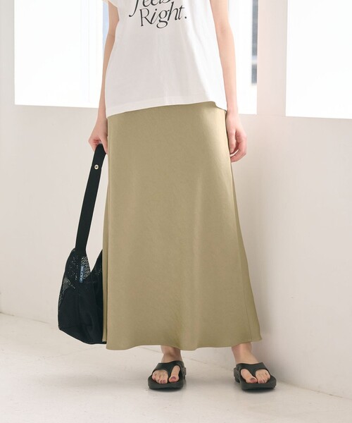 【新品未使用】【タグ付き】ビューティーアンドユース　マーメイドフレアスカート BEAUTY＆YOUTH UNITED ARROWS スカート ポリエステルサテン マーメイド