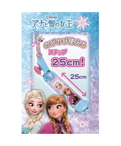 新品未使用　イージースケーター　Disney アナと雪の女王 Disney（ディズニー） アナと雪の女王 イージースケーター : ZOZOTOWN