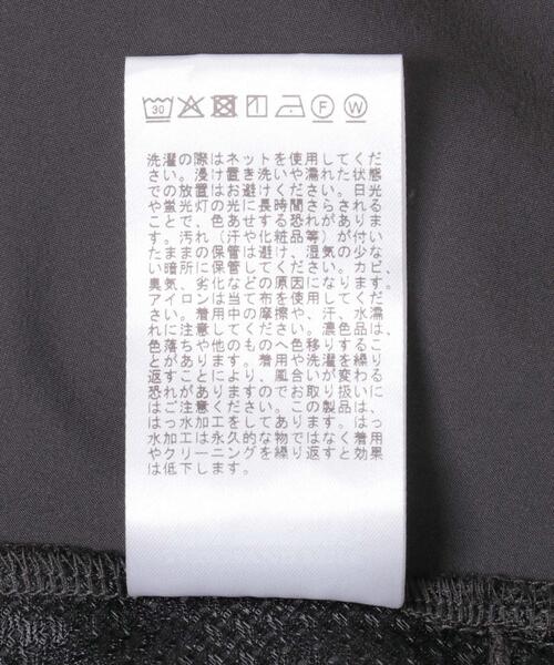 ワンピース 半袖 「吸水速乾/UVカット/イージーケア」「別注」THOUSAND MILE×URBAN RESEARCH FRENCH SLEEVE DRESS
