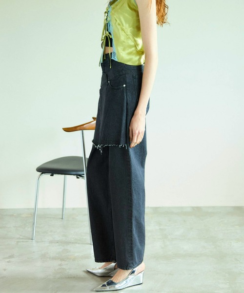 MAISON SPECIAL ジーンズ デニム デニムパンツ Multi Way Wrap