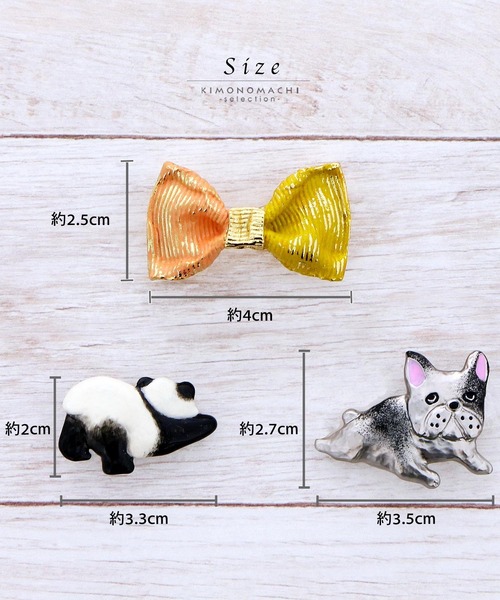 KIMONOMACHI 帯留め 単品 猫の帯留め 日本製 洒落小物 着物、浴衣に 帯